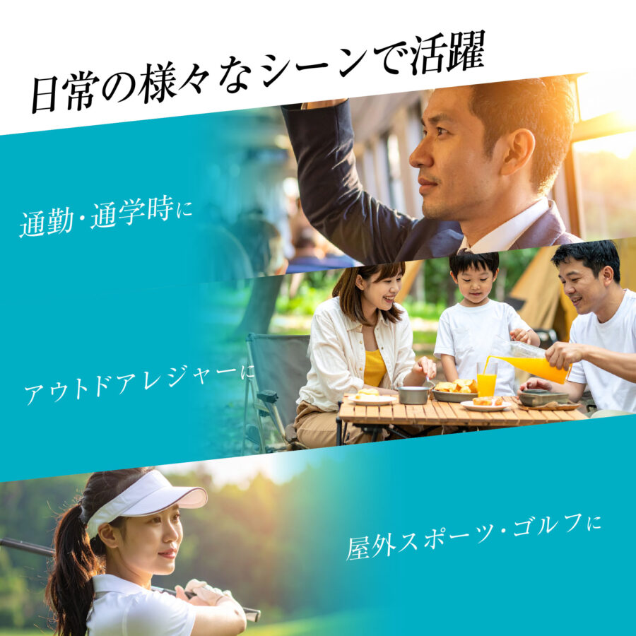 シャツクールスプレー